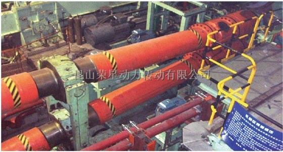 沙钢第一套5000mm宽厚板轧机主传动轴