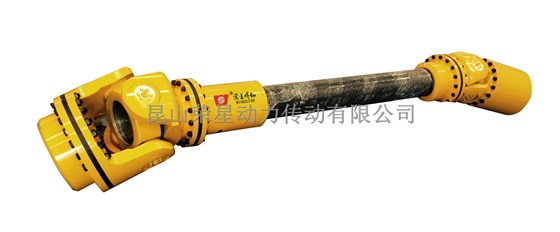 SGD贯穿式万向轴