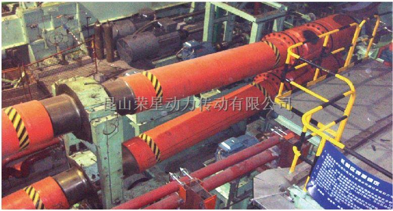 沙钢第一套5000mm宽厚板轧机主传动轴