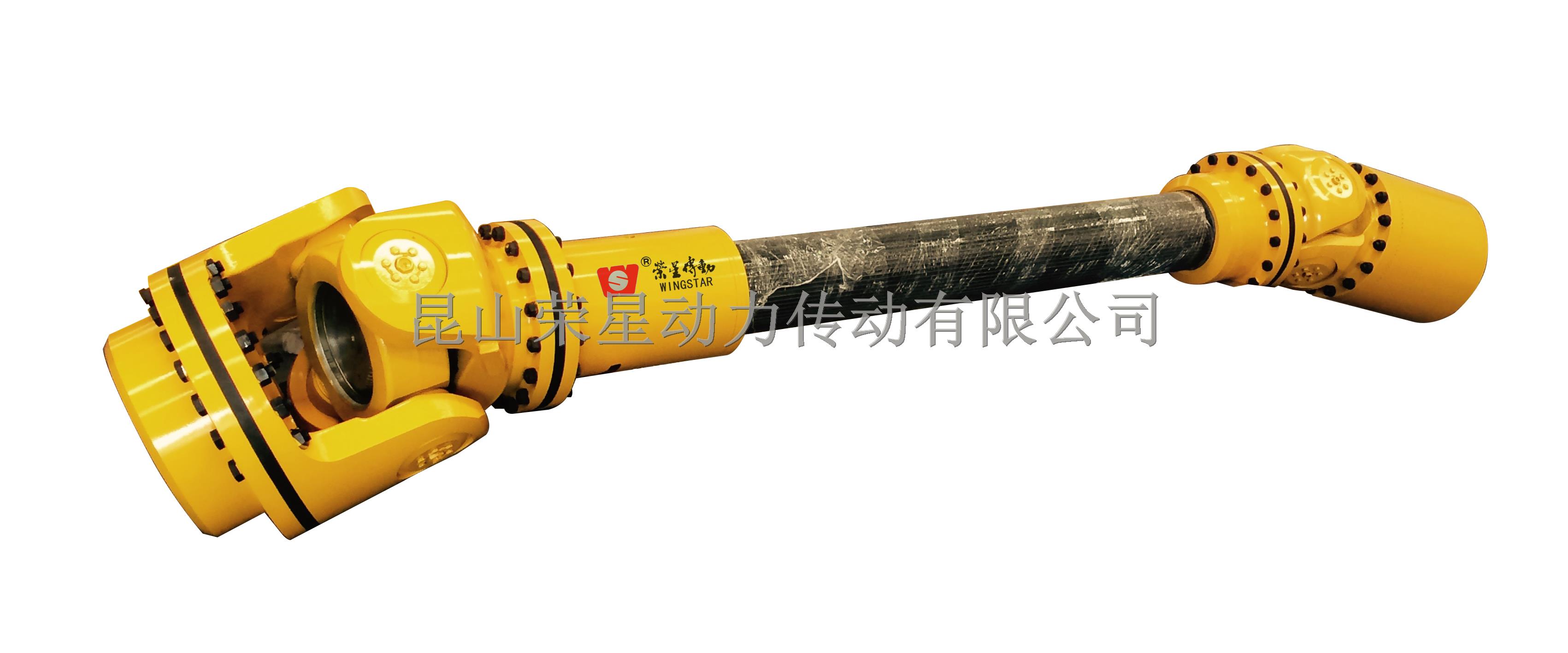 SGD贯穿式万向轴